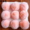 Ponto de fábrica bola de pelo de raposa real diy acessórios para roupas chapéu bola de pelúcia colorida acessórios bola de pelo de couro atacado