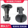 Adecuado para Land Rover Range Rover Sport Discovery 4 Cubierta de Gancho de Remolque Delantero y Trasero Clip Hebilla Decorativa Lr012844
