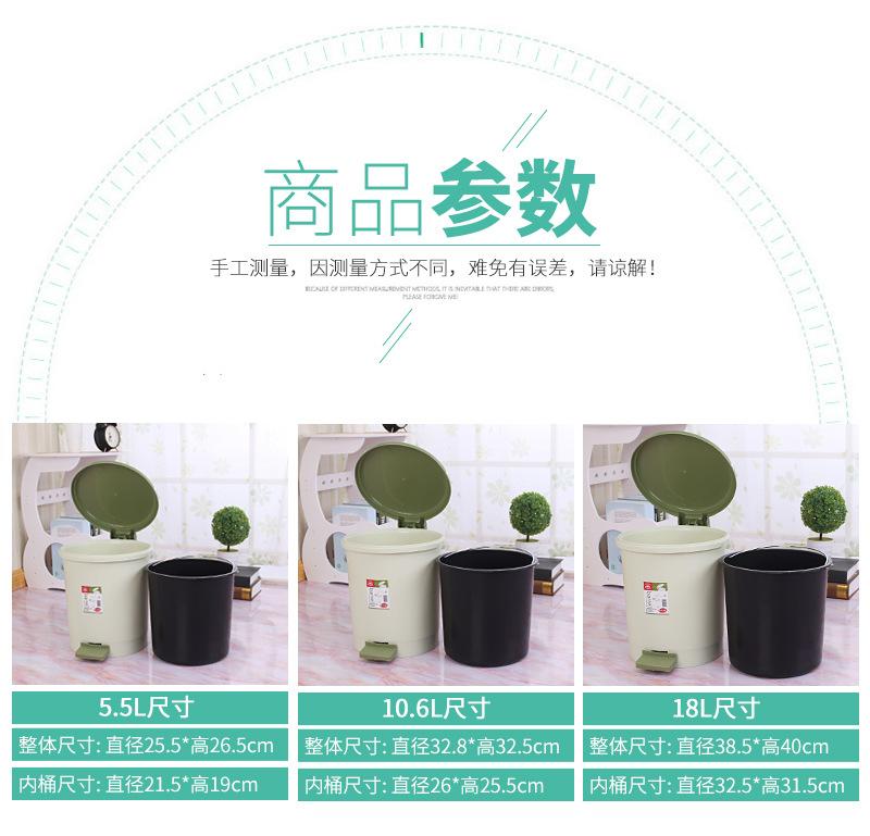 D003翻盖垃圾桶_02