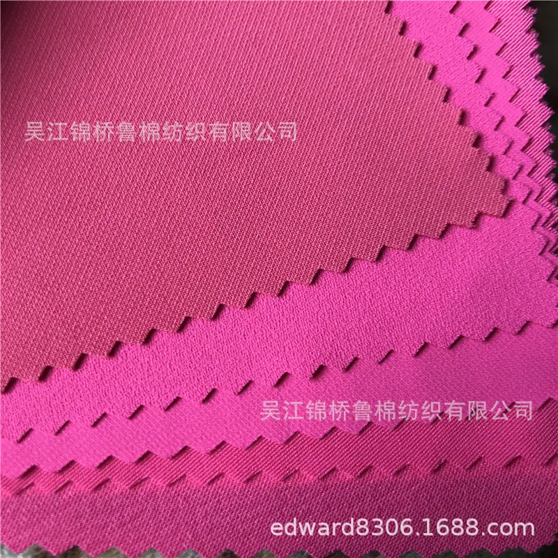 单丝人棉斜纹提花05.jpg