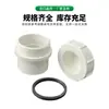 Dwv Padrão Britânico Bs Porta de Limpeza Interna de PVC para Drenagem Insert de Porta de Limpeza 2 polegadas / 55 mm 3 polegadas / 83 mm Conexões de Tubo