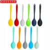 Cuchara de Silicona Tamaño Pequeño Resistente a Altas Temperaturas Antiadherente Olla para Insectos Misma Cuchara Pequeña Cuchara para Estudiantes Cuchara para Mezclar Alimentos Complementarios para Bebés