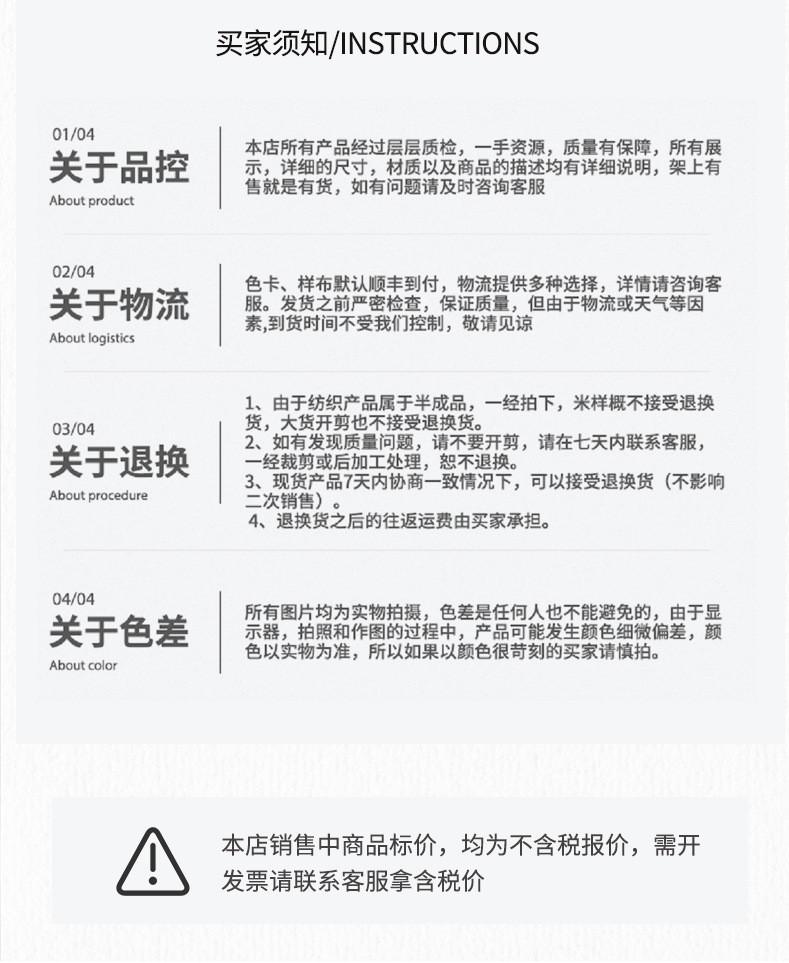 3-0-cib_副本