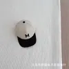Gorra con visera de colores combinados personalizada estilo coreano para niños, otoño e invierno, niños y niñas, moda para bebés, gorra de béisbol con visera solar de gofres con letras