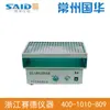 Changzhou Guohua HY-4 control de velocidad oscilador multipropósito reciprocante laboratorio bioquímico bioingeniería enseñanza