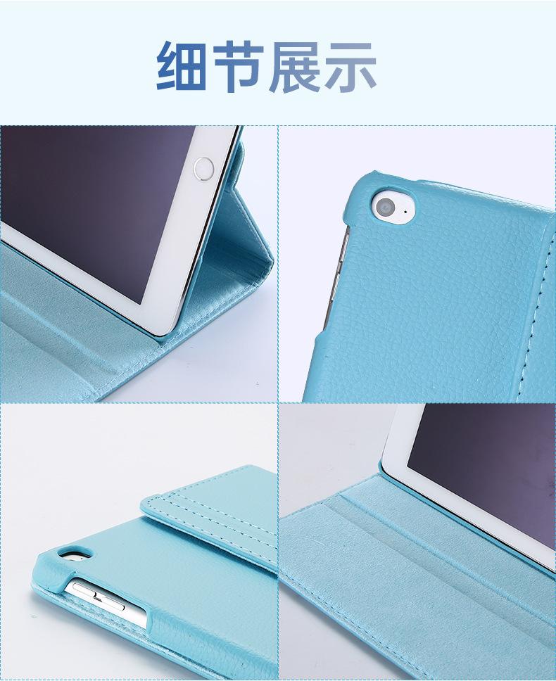 详情-13