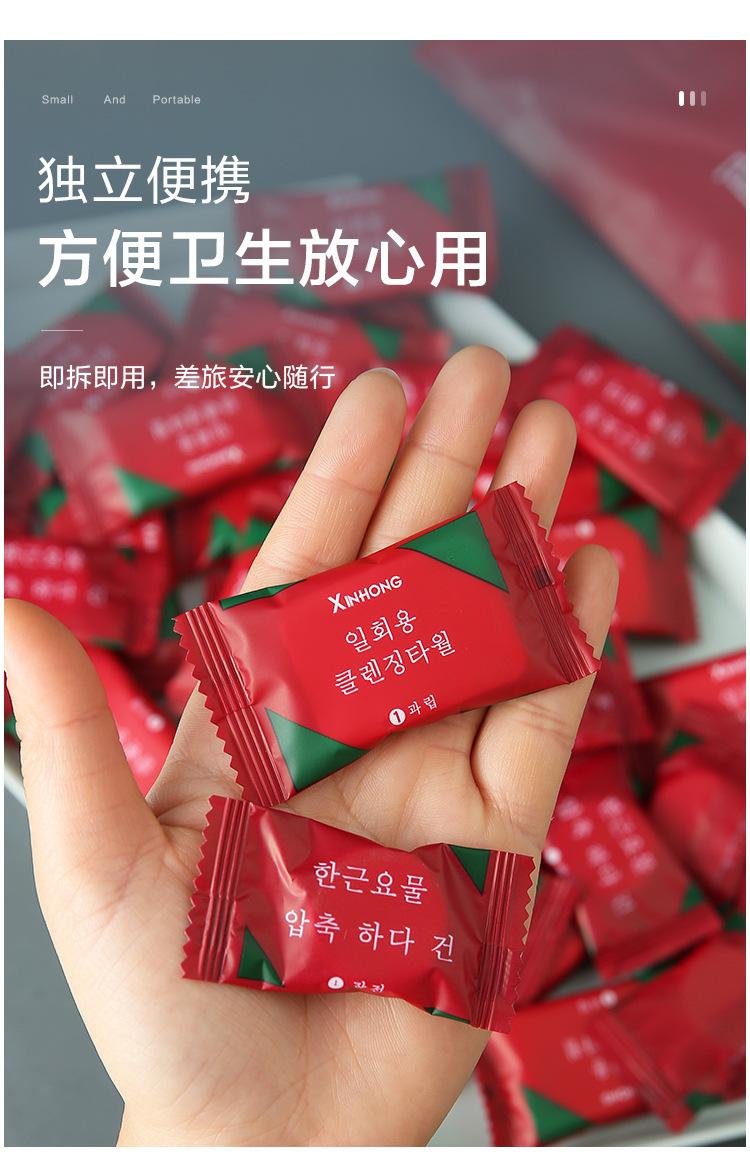 详情图片_09.jpg