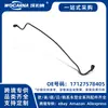 17127578405 Manguera de Aire Nueva Adecuada para Bmw F02 F18