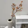 Flores Artificiales, Flores Secas Estilo Wabi-Sabi, Hojas Secas, Frutos de Pipa, Hortensias de Borde Tostado, Materiales Florales Vintage, Frutos de Espino Marítimo, Decoraciones de Mesa, Flores de Seda