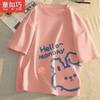 Camiseta de manga corta para niña, verano 2022, nueva, para niños, estilo occidental, de algodón con dibujos animados, de media manga, moderna.