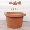Cubo para Baño de Pies Espesado y Profundizado Masaje Conservación de la Salud Terapia de Pies Cubo de Pies de Plástico Cubo de Pies para el Hogar Cubo para Tendones de Res