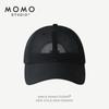 Sombrero de malla ligera de verano para hombres y mujeres, gorra de malla transpirable para deportes al aire libre, para correr, montar, con visera para el sol, gorra de béisbol