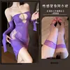 Lencería Sexy Estilo Europeo y Americano Man Yu, Conjunto Sexy de Malla Jacquard Transparente, Conjunto Erótico con Falda Ajustada y Diseño Hueco W81