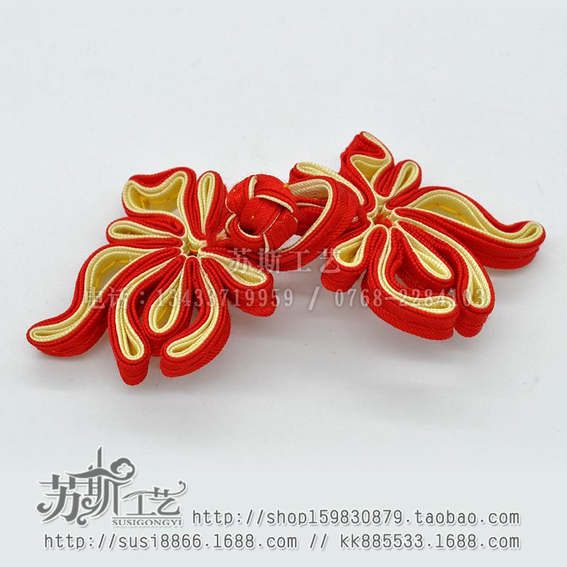 布菊花01