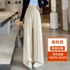 Pantalones Casuales de Pierna Ancha Hechos a Medida para Mujer, Novedad Primavera 2025, Cintura Alta, Corte Delgado, Elásticos, Color Avena, Largo Hasta el Suelo