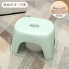 Taburete Pequeño para Uso en Casa, Taburete Bajo, Banco Pequeño de Plástico, Silla de Dibujos Animados para Niños, Reposapiés Engrosado, Taburete Antideslizante para Baño, Sala de Estar