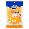 Cubierta de Film Plástico Desechable Miaojie con Banda Elástica, Grado Alimenticio, para Uso en Refrigerador Doméstico, Bolsa Especial de Conservación para Platos y Sobras