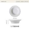 Plato Pequeño de Cerámica Blanca Pura con Relieve para Salsa, Plato Pequeño para Snacks para Cocina del Hogar, Plato para Dip de Hot Pot, Plato para Pepinillos, Plato para Salsa de Soja y Vinagre