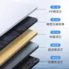 Aplicable al Filtro Cartucho Purificador de Agua Changhong CUF-H501/H502 Filtro Acero Inoxidable Membrana de Ultrafiltración Purificador de Agua Universal