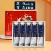 Pigmento de pintura china Marley, venta al por mayor, oro individual, 32 ml, 6032, gran juego de pigmentos de pintura china, garcinia, blanco titanio.