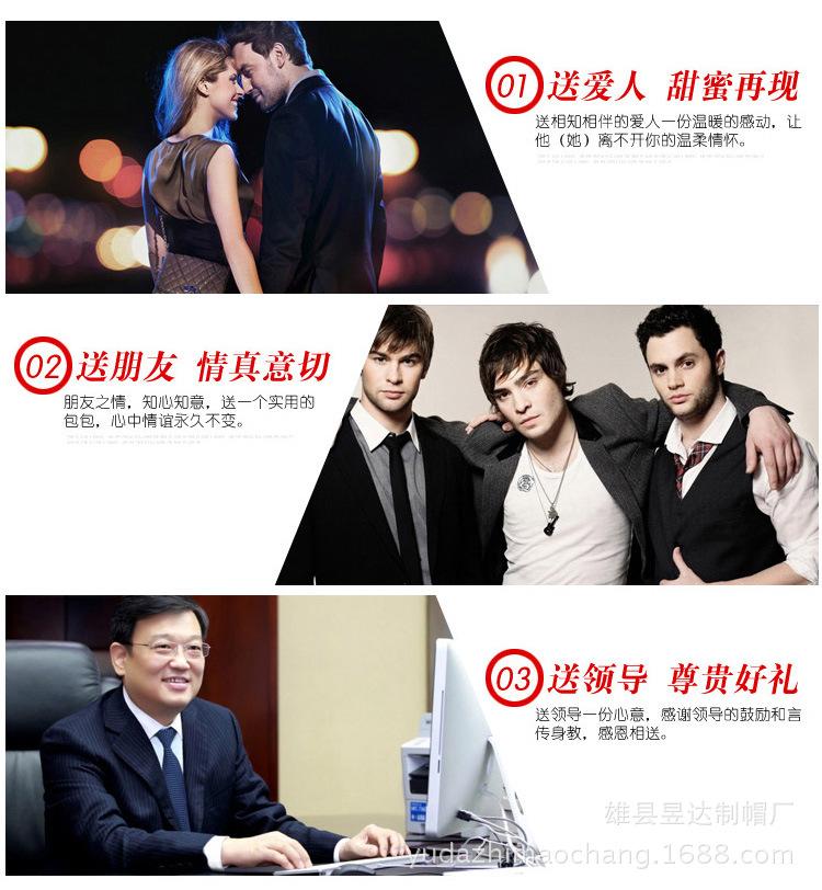 详情 (2)