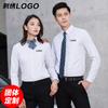 Camisa masculina e feminina bordada de manga comprida bordado logo roupa de trabalho roupa formal profissional roupa de trabalho para negócios camisa preta que não precisa passar