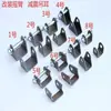 Accesorios para Buggy de Playa Modificado Casero Go-Kart Suspensión Brazo Basculante Soporte Asiento Amortiguador Tornillo de Soporte de Fijación