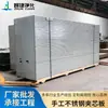 Paneles Sándwich de Acero Inoxidable en Stock desde la Fábrica de Suzhou: Paneles de Purificación de Lana de Roca y Magnesio-Silicato de Acero Inoxidable 304