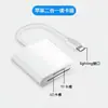 Leitor de cartão multifuncional USB+Type-C para cartões de memória TF, cartões SD, câmeras, computadores, leitor de cartão OTG de alta velocidade para celular Android