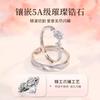 Anillo de Plata de Ley con Diseño de Gardenia Mano Anillo de Pareja de Lujo Niche Regalo de Cumpleaños San Valentín para Novia Conmemoración