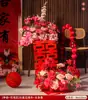 Decoração de Casamento Arranjo Floral para Sala de Estar, Quarto, Mesa de Cabeceira, Flores Artificiais, Decoração de Buquê de Mesa para Quarto de Casamento, Enfeites para Mesa de Assinaturas