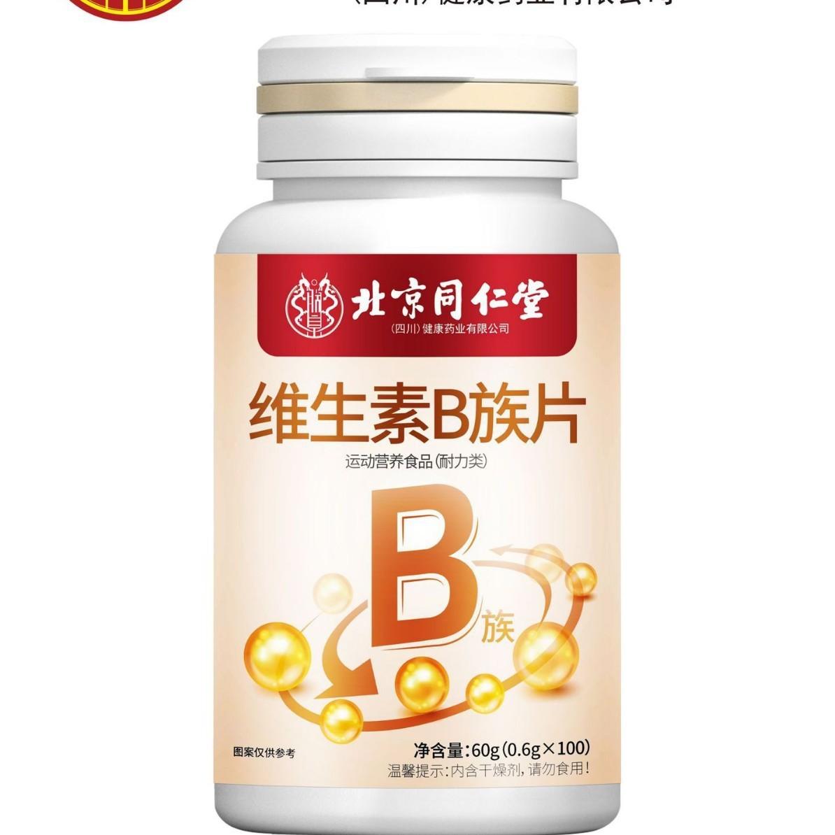 O1CN01oQK9d71gDySDRyVcF_!!2217