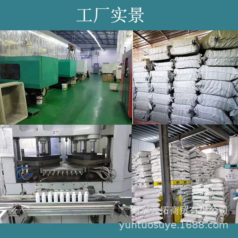 详情最后01.jpg