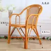 Pequena Cadeira de Rattan, Cadeira de Lazer de Rattan Genuíno para Varanda e Casa com Braços e Encosto, Adequada para Crianças, Adultos e Idosos, Tecelagem de Rattan Feita à Mão
