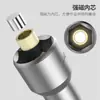 Dado Externo Hexagonal Broppe con Fuertes Propiedades Magnéticas, Vástago Hexagonal Extendido para Destornilladores, Taladros Eléctricos y Atornilladores de Impacto