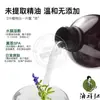 Hidrosol de Salvia Feliz Líquido Puro 1kg Extracto de Planta Tónico Facial Hidratante Agua Floral Destilada Materia Prima Al Por Mayor