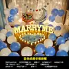 Accesorios para Propuesta, Escena Romántica Sorpresa, Paquete de Decoración Creativa, Luces de Letras, Declaración, Decoración de Interiores, Día de San Valentín Chino