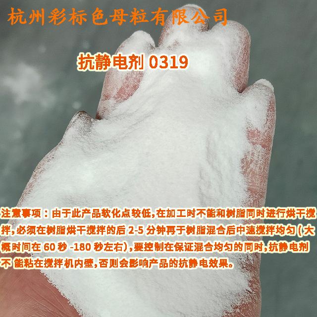 阿2