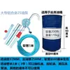 Extractor de aceite manual con manivela bomba de aceite manual máquina de succión de aceite aceite de motor aceite de engranajes aceite hidráulico bomba de aceite de aleación de aluminio