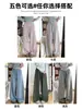 Calça Wide Leg Azul Macia e Grudenta Feminina Outono 2026 Nova Cintura Alta Solta Emagrecedora Fluida Estilo Preguiçoso Casual
