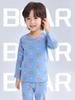 Conjunto Térmico de Otoño e Invierno Ropa Interior Infantil Categoría a Ropa de Otoño para Niños y Niñas Ropa para el Hogar para Bebés Pijama para Bebé Algodón Puro
