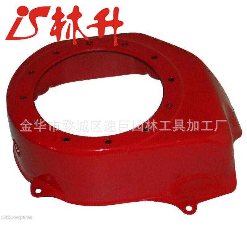 Honda GX160 Cowling Assembly F
