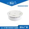 Silicio de control de alta frecuencia de cristal de sauce KA2000A1600V tiristor placa plana KA2000A convertidor forzado