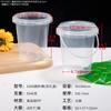 Cubo portátil de frutas de 1000 ml con agujero, cubo transparente de plástico de grado alimenticio de 500 ml, vaso para té de leche con polvo de hielo de 700 ml