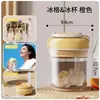 Bandeja de Cubitos de Hielo de Dopamina Taza de Café Prensa Molde para Cubitos de Hielo Fabricante de Hielo Sellado Popote de Grado Alimenticio Taza de Viaje Estilo Americano