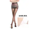 Medias Finas Transfronterizas para Primavera y Verano, Medias Ultra Finas Anti-Enganche, Calcetines Invisibles que Realzan las Piernas, Calcetines para Mujer que Mejoran la Piel, Efecto de Pierna Desnuda
