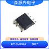 Biyi Kp1061Cspa Paquete Sop7 Kp1061C No Regulable Alto Pf Conmutación Chip No Aislado