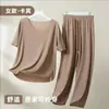 Conjunto de Roupa de Casa Sem Costura Cor Sólida de Seda de Gelo com Costura para Mulheres Conjunto de Pijama para Casal Pijama Casual de Perna Larga Conjunto de Duas Peças para Casa