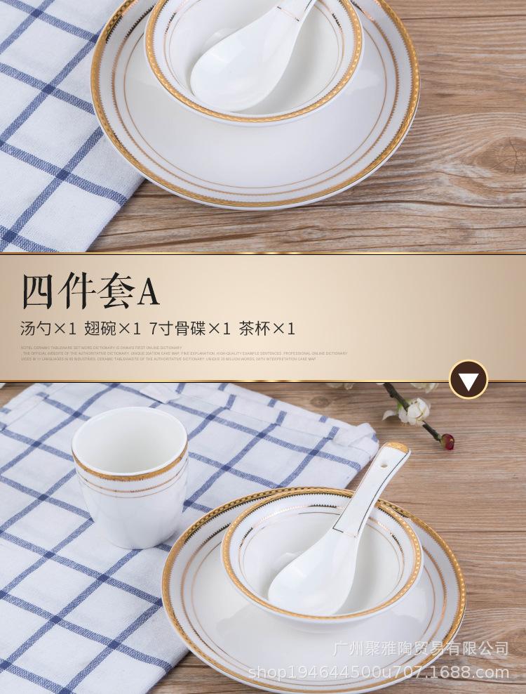 金边_05.jpg