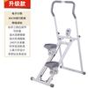 Nueva Máquina Conveniente para Subir Escaleras en Casa Stepper Plegable para Interiores Ejercicio de Escaleras Escalada Máquina de Escalada Equipo de Fitness